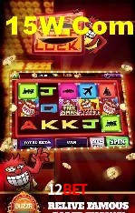 12Bet App